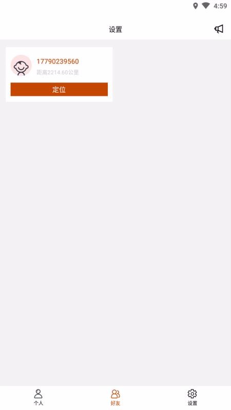 мλapp_мλ v1.0.0 ׿