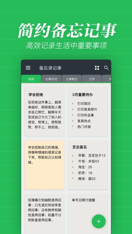 ¼app_¼ v1.0.1 ׿