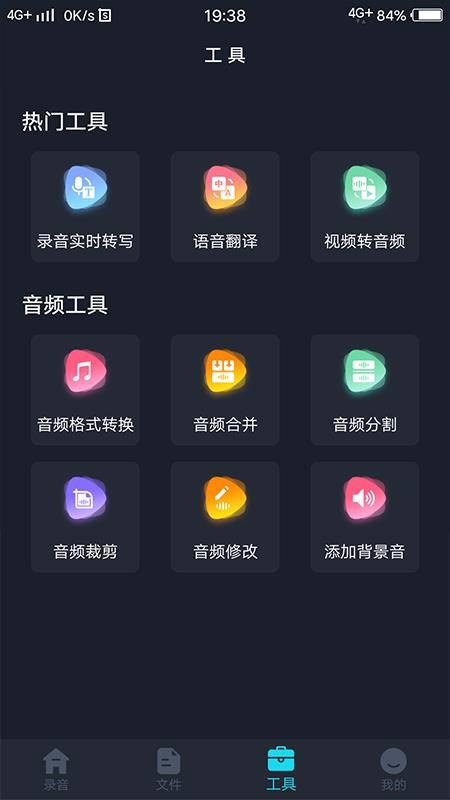 ¼תapp_¼ת v1.0.1 ֻ