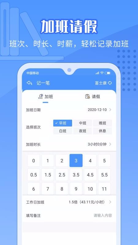 ǼӰapp_ǼӰ v2.1 ׿