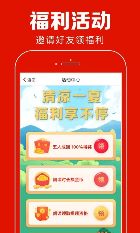 ۿapp_ۿ v7.2.5 ֻ
