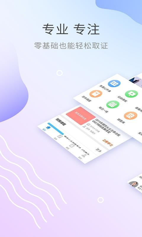 ڻҵʸapp_ڻҵʸ v2.9.5 ׿