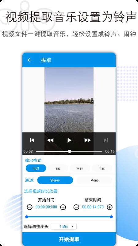 Ƶapp_Ƶ v3.0.8 ֻ