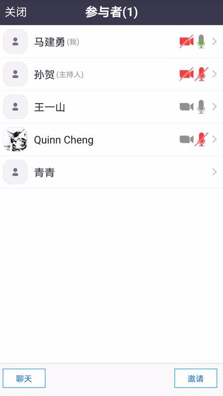 ɫƻapp_ɫƻ v2.0.0 ׿