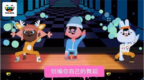 п赸_п赸Ϸ v1.0 ׿