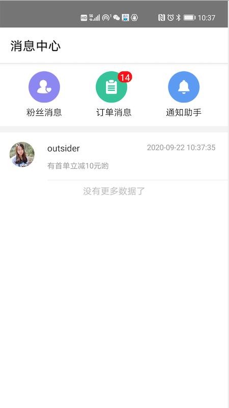 ̼app_̼ v1.01 ֻ