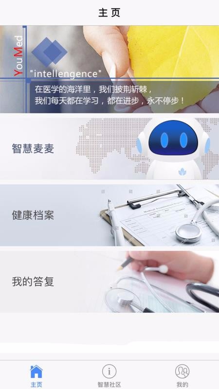 ǻ۽app_ǻ۽ v3.0.9 ׿