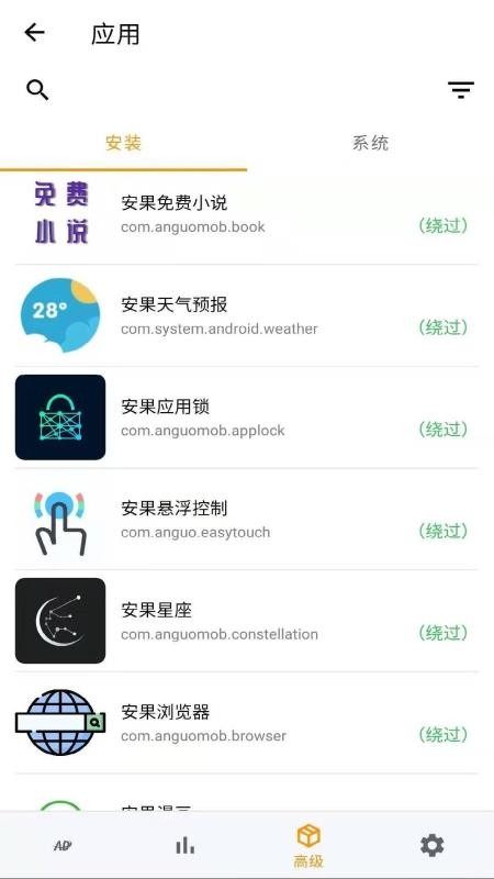 app_ v1.0.0 ׿
