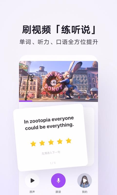 Ѷapp_Ѷ v4.0.12.948 ׿
