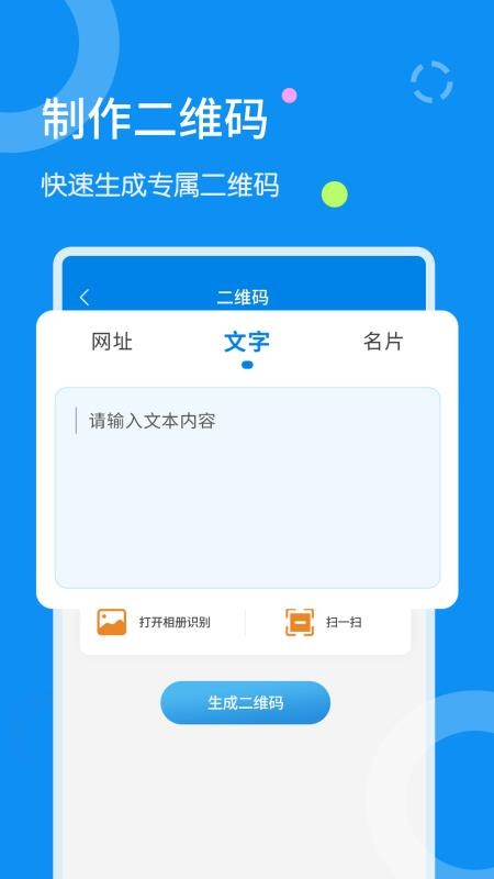 ɨapp_ɨ v1.1.8 ֻ