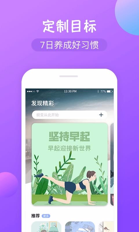 ʴapp_ʴ v1.3.3 ׿
