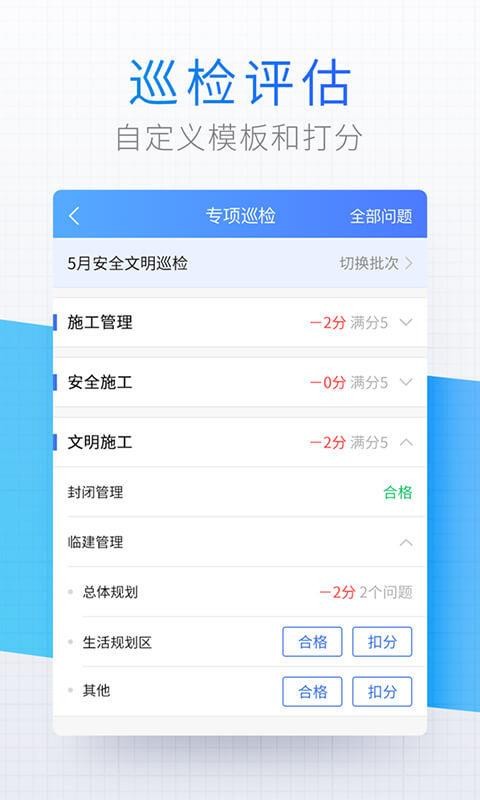 Դƶʼapp_Դƶʼ v3.1.9 ֻ