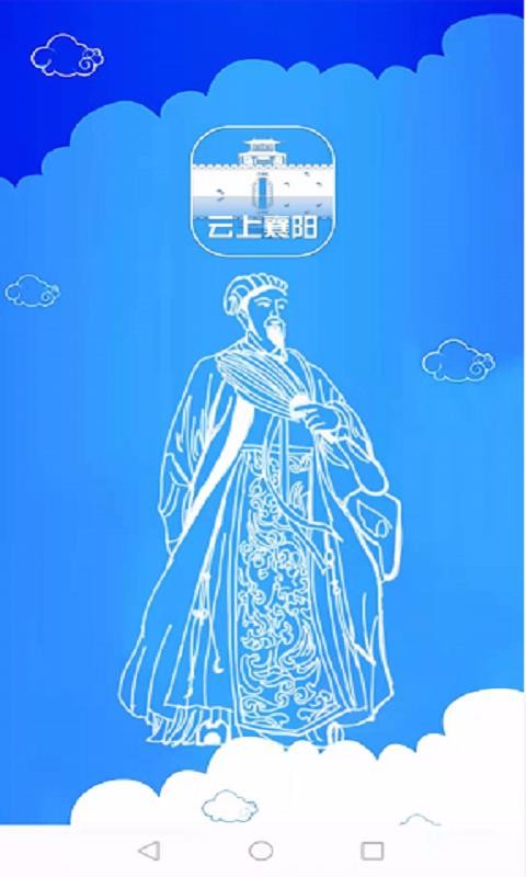 app_ v1.1.6 ׿