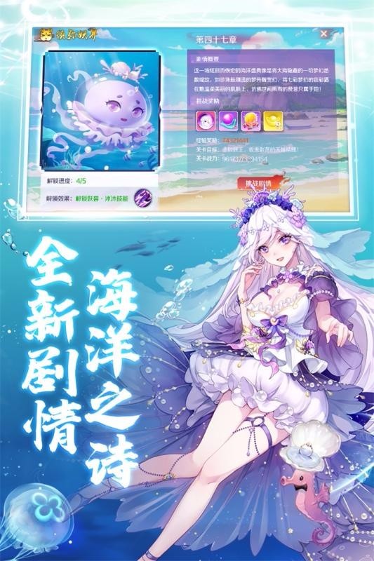 ¼Ϸ_¼ v0.14.4 ׿