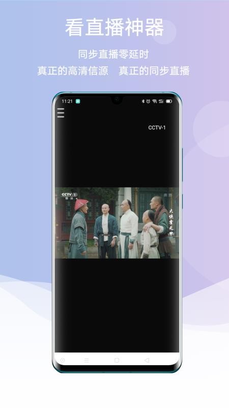 ħapp_ħ v0.0.10 ׿