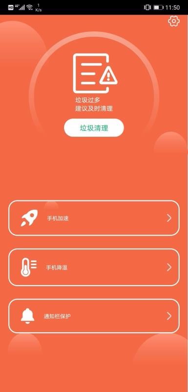 ɱapp_ɱ v3.0.2 ֻ