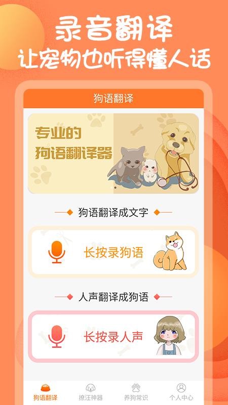 콻app_콻 v1.0.0 ׿