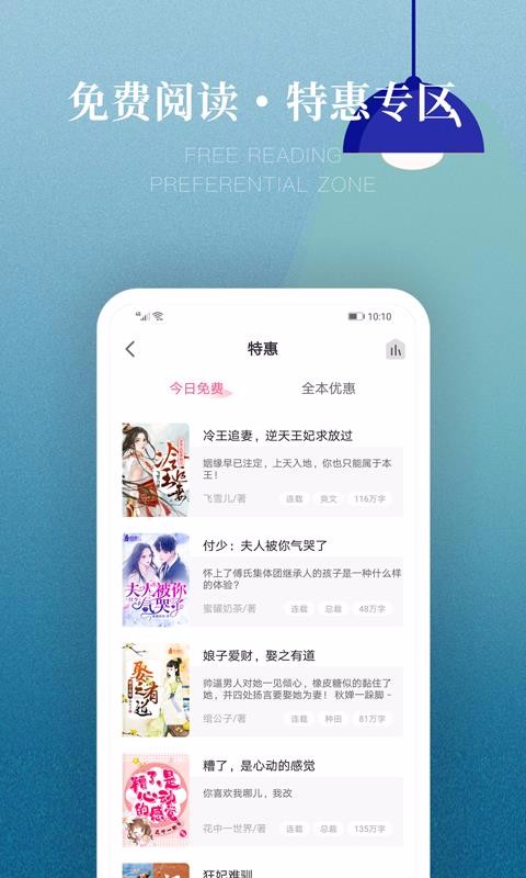 ۰app_۰ v2.2.2 ׿