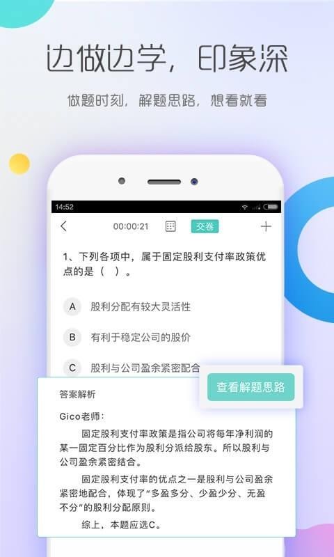ְƶapp_ְƶ v3.0.0 ׿
