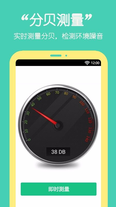 ȳapp_ȳ v1.4.3 ֻ