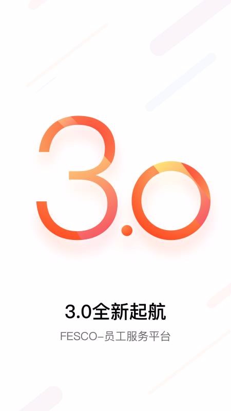 FESCOapp_FESCO v3.5.15 ׿