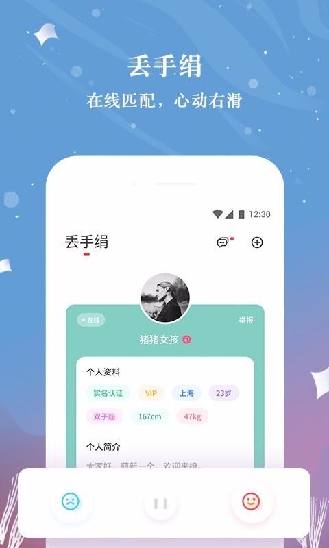 ˵ܺapp_˵ܺ v1.4.1 ׿