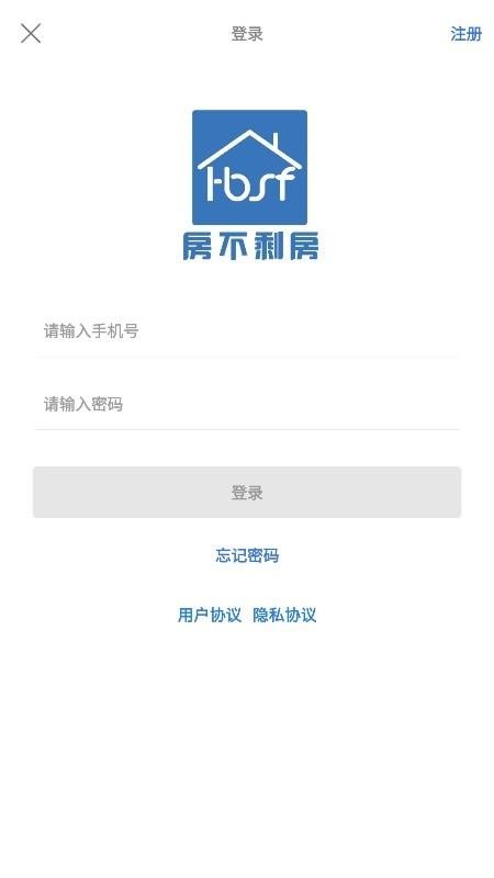 ʣapp_ʣ v2.0.1 ׿
