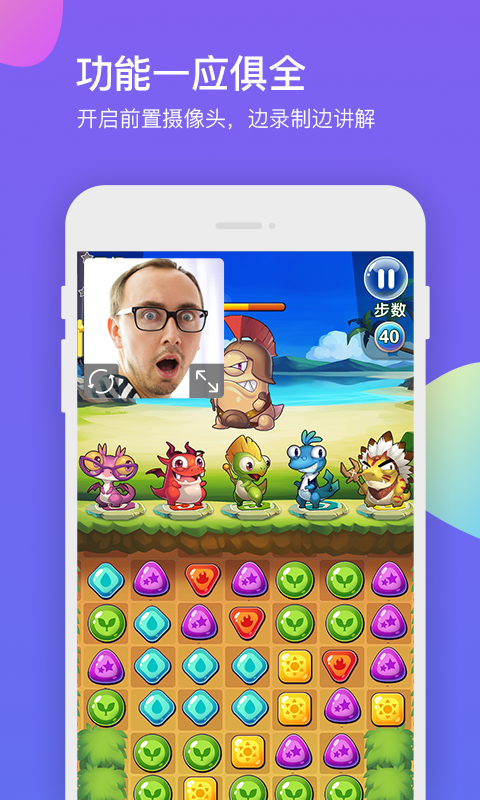 ¼ʦapp_¼ʦ v1.0.4 ֻ