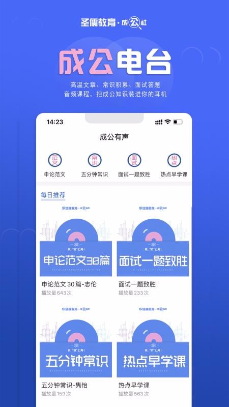 ɹapp_ɹ v1.0.3.8 ׿