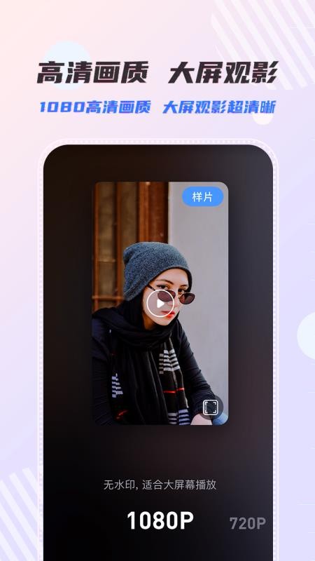 app_ v1.2.15.2 ֻ