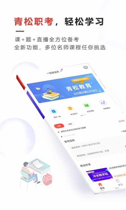 ְapp_ְ v1.0.0 ׿