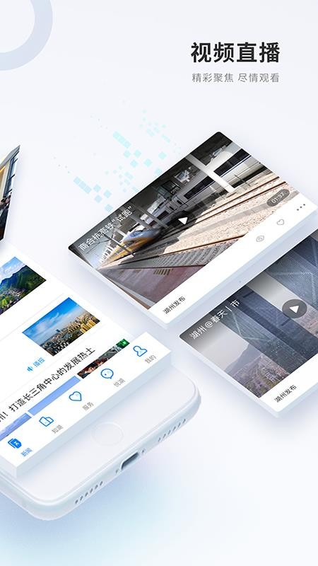 ̫app_̫ v1.0.11 ׿