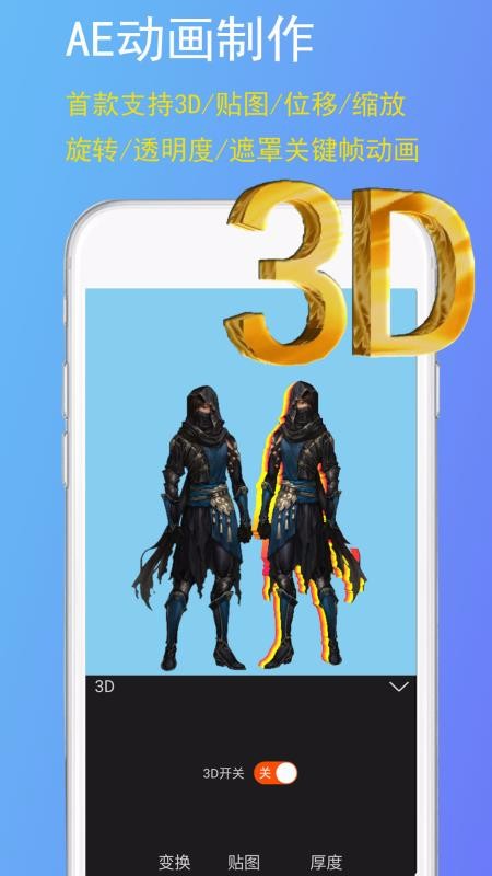 GIFGIFapp_GIFGIF v1.75 ֻ