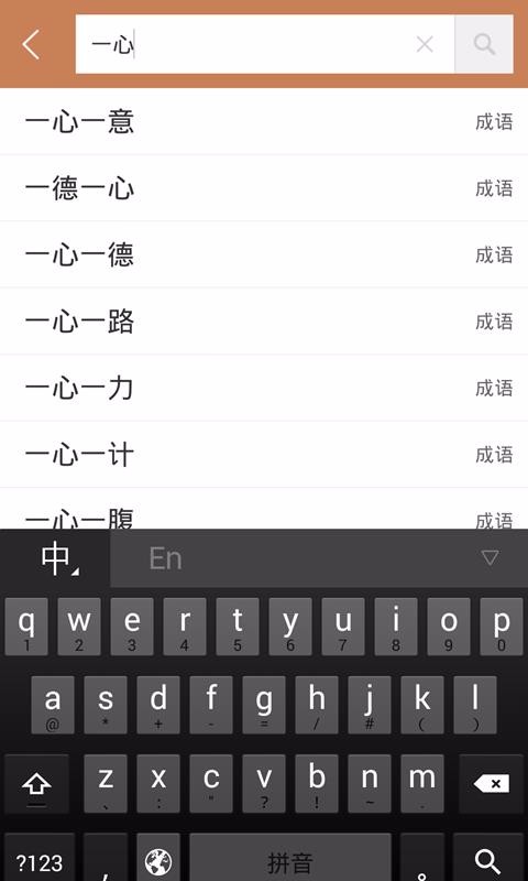 app_ v3.2.2 ֻ