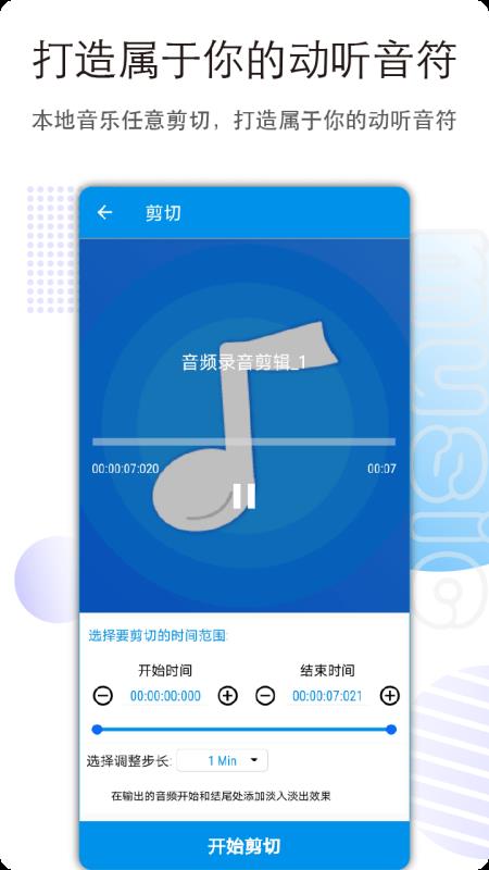 Ƶapp_Ƶ v3.0.8 ֻ
