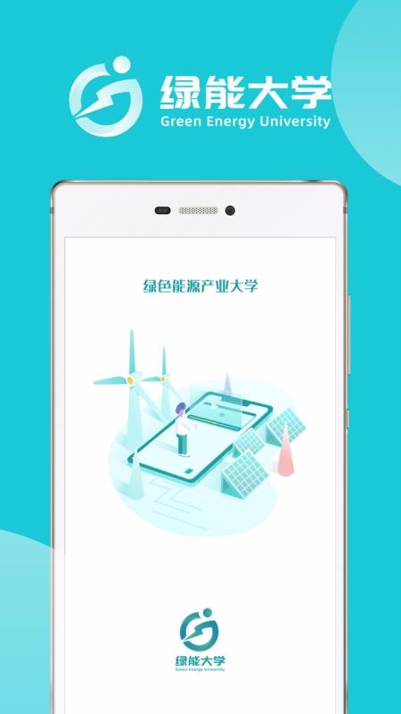 ܴѧapp_ܴѧ v1.0.4 ׿