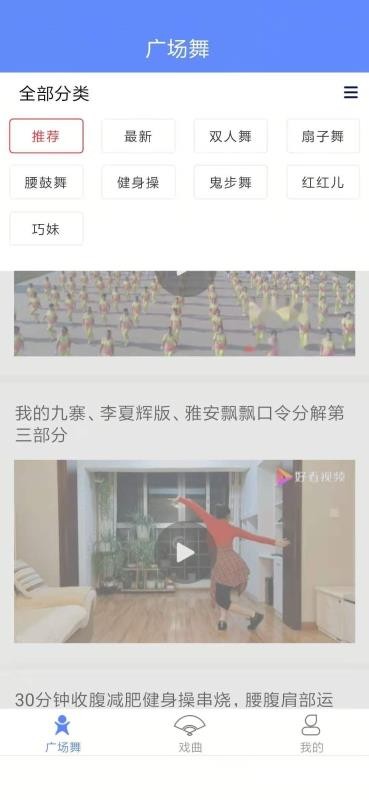 app_ v0.0.1 ׿