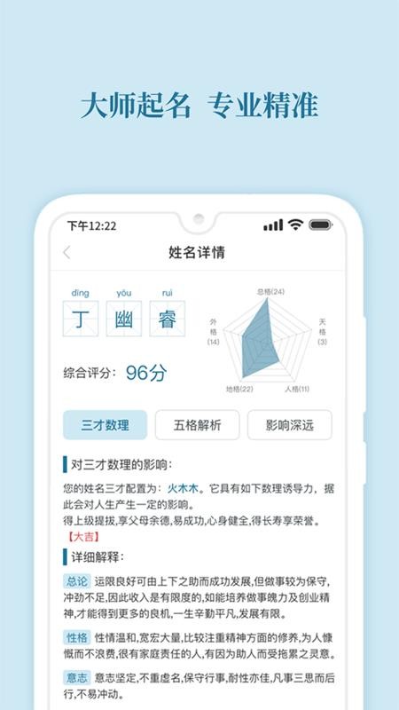 app_ v1.0.1 ֻ