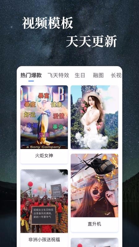Чapp_Ч v1.3.9 ׿