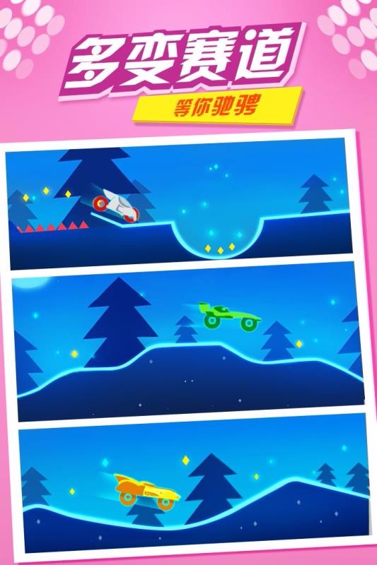 Ħм޸Ϸأδߣ_Ħм޸ v1.0.17 ֻ