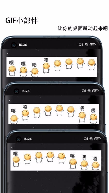 ΢Xapp_΢X v0.7.0 ֻ