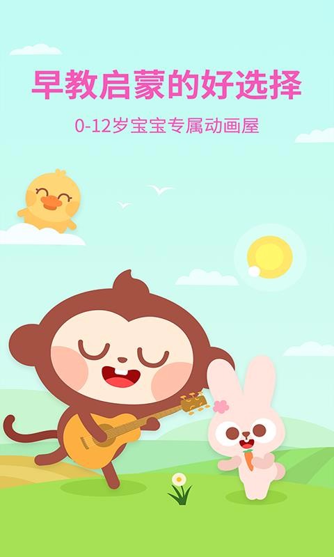 දapp_ද v2.5.3.0 ׿