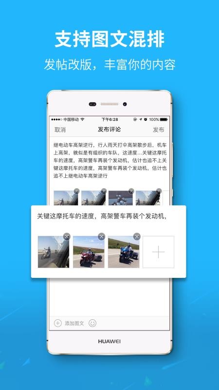 ̳app_̳ v5.1.5 ׿