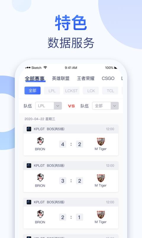 ѽ羺app_ѽ羺 v1.1.2 ֻ