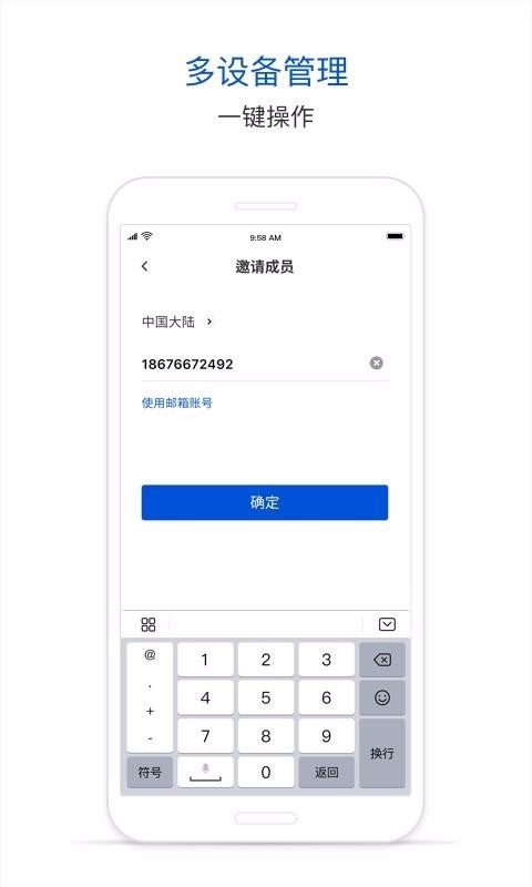 Ѷapp_Ѷ v1.1.0 ׿