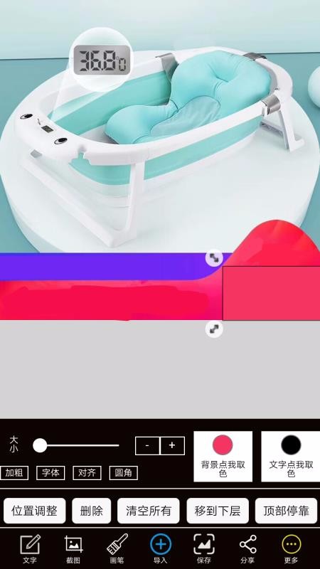 Pͼapp_Pͼ v1.7.0 ׿