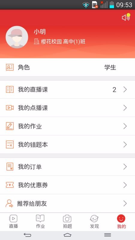 κapp_κ v8.0.1.1.0 ֻ