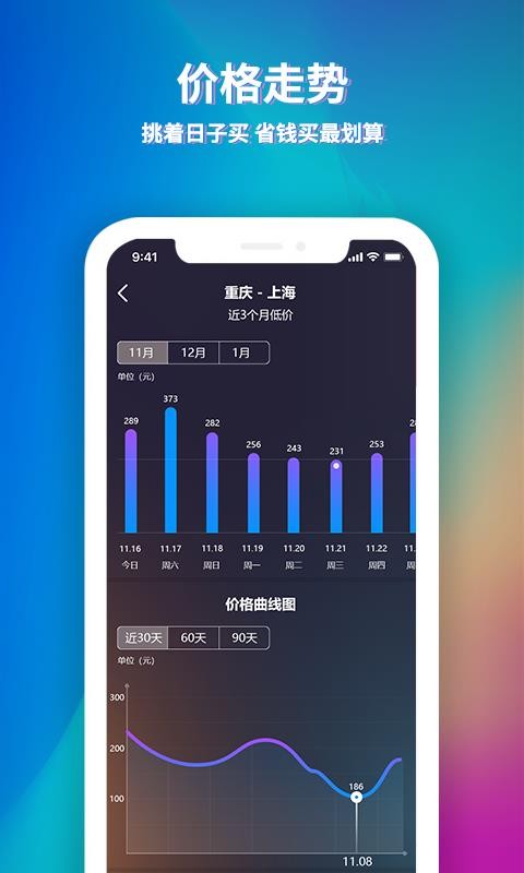 ;Ѱapp_;Ѱ v2.5.0 ׿