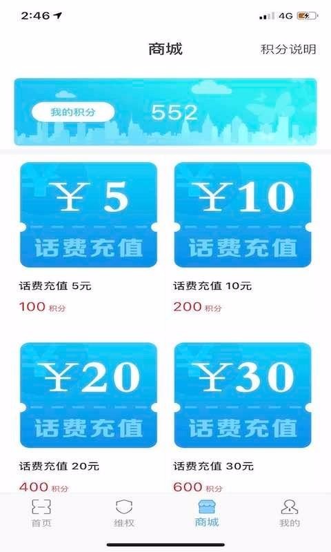 ŷαapp_ŷα v1.0.16 ֻ