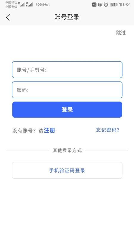 91ͬapp_91ͬ v2.3.2 ׿